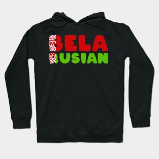 Belarusian Hoodie